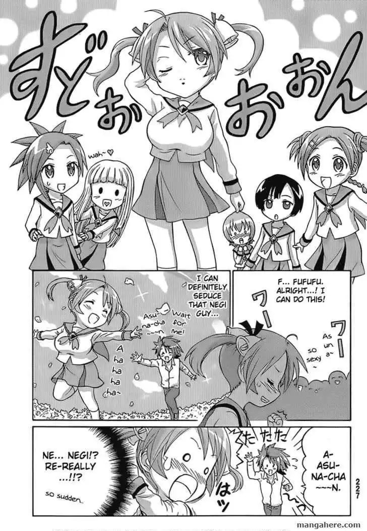 Negiho Ito Bun Chapter 4 11